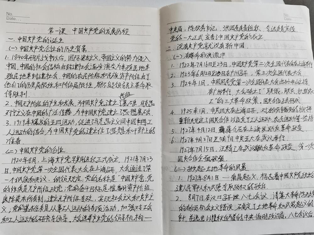 bca92a79275044a5a94a3bbad693038c.jpg bca92a79275044a5a94a3bbad693038c.jpg