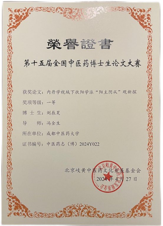 59dd3d19fdbf440da0ea37d9c65c1bf2.png 59dd3d19fdbf440da0ea37d9c65c1bf2.png