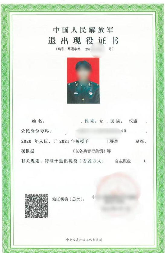 4a16151959b94b27bd39da80b2fca039.png 4a16151959b94b27bd39da80b2fca039.png