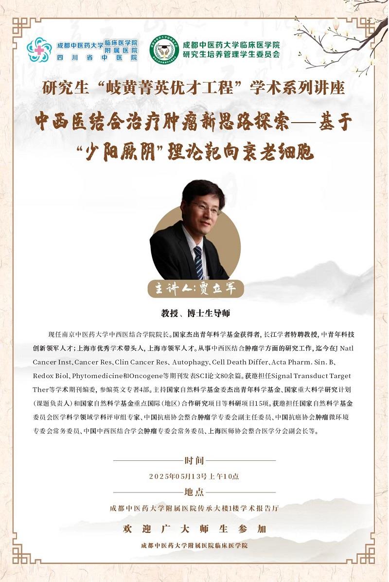 991726c927354159ad4e8c46003d8fb9.jpg 991726c927354159ad4e8c46003d8fb9.jpg