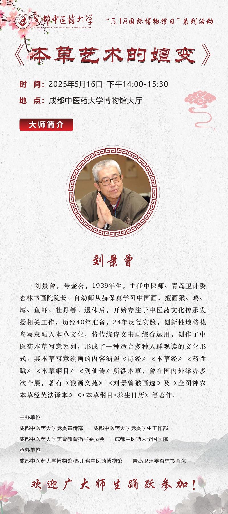 b04da14588f74a8b83d61aae6d5f0ddb.jpg b04da14588f74a8b83d61aae6d5f0ddb.jpg