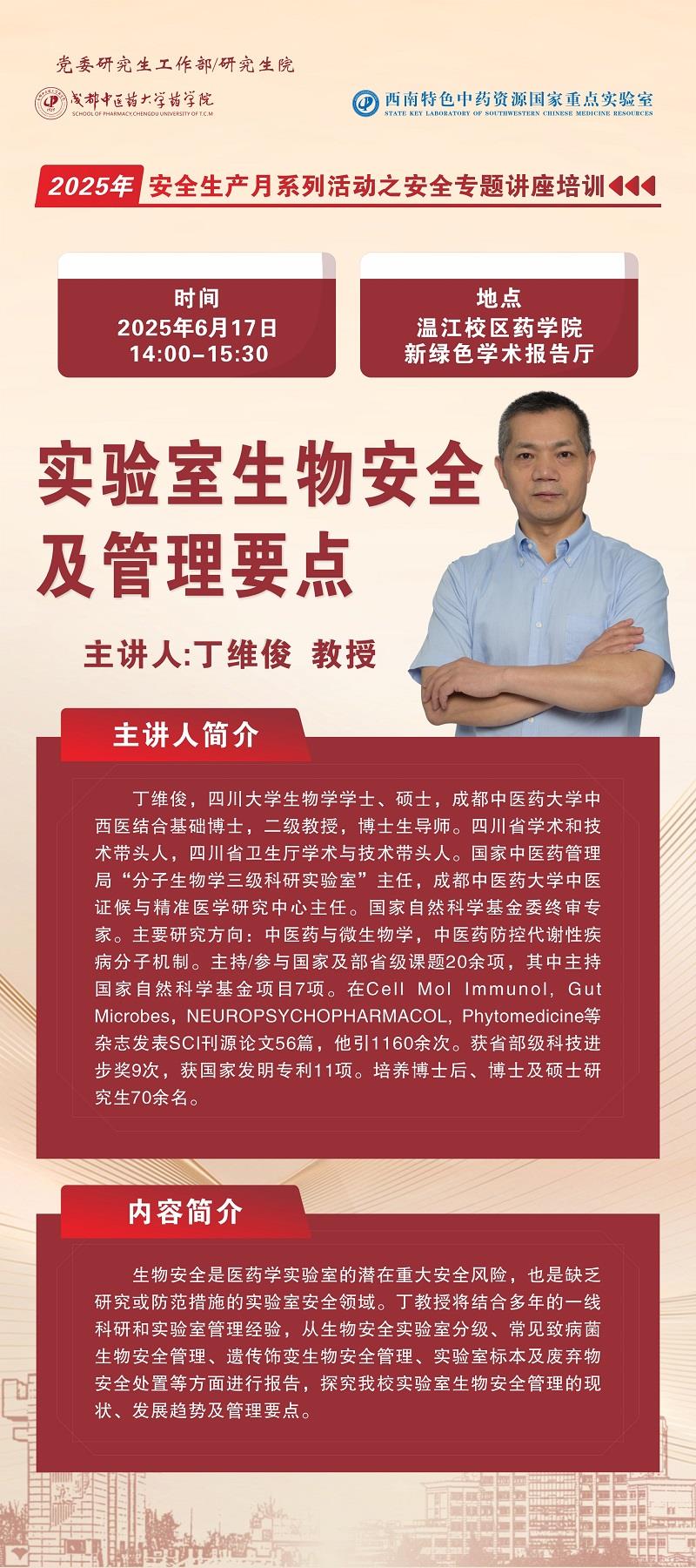 1c27c17bbacf40b49c21c488594c16d9.jpg 1c27c17bbacf40b49c21c488594c16d9.jpg