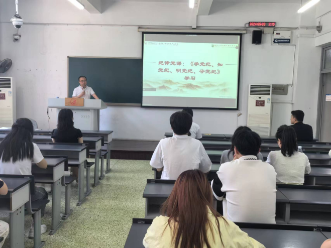 1c840e817f704bd2a3c16fc0ceb3be45.png 1c840e817f704bd2a3c16fc0ceb3be45.png