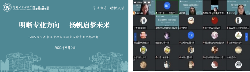 3087fb6c4d874842ae6641e2687cfdfd.png