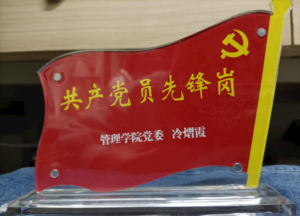 12a20f17a1584b7c8913e3453cbeac94.png