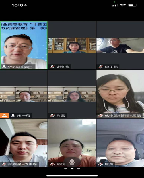 9677daccf6514b7889bf28f439551075.png
