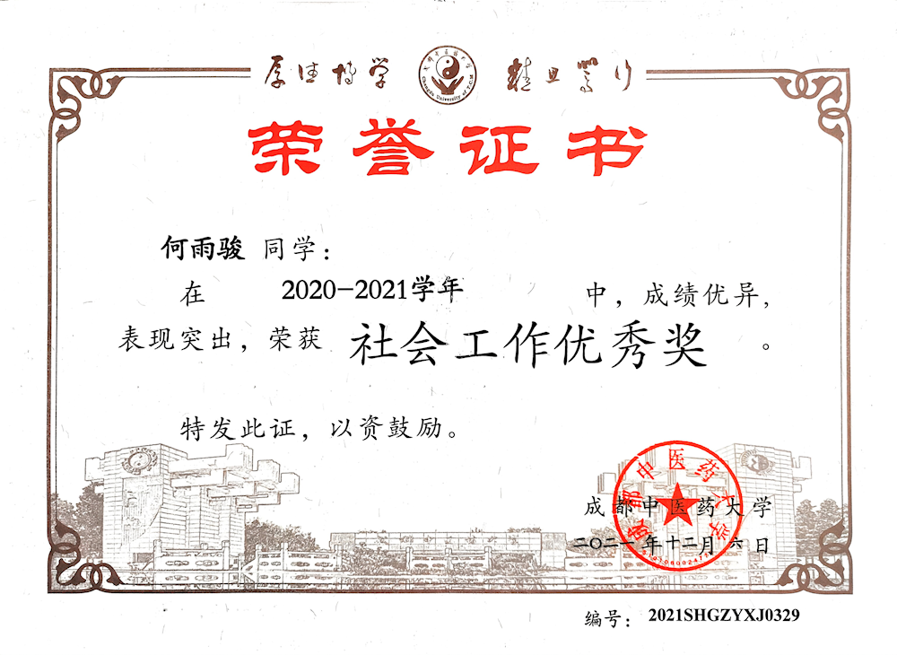 b05643c9aeb24d7fa77ef91e0995a603.png