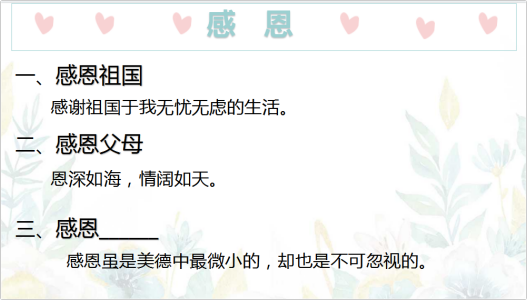 a1bf7c2f28e9455390019fc0ae7a48ce.png