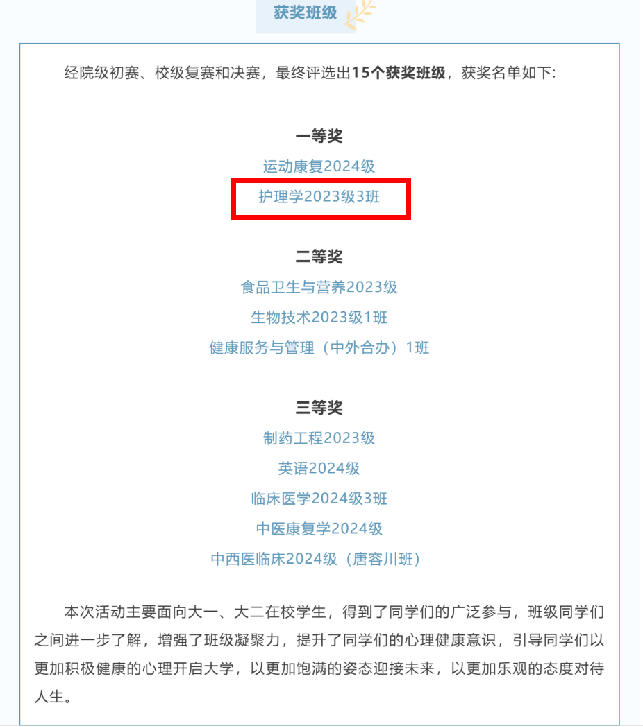 6ff454b3e93a48a2b022af16dcc55331.png