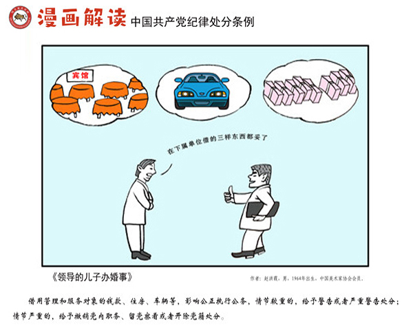 2e08828ff588426795a27cd9344463d1.jpg
