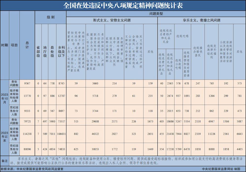 5b1b1aa87d354318bf275cfbb655ecb6.jpeg