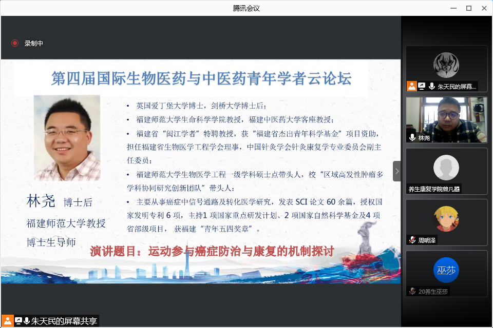 dfc653d9888d4d6091508a8bf43c56d7.png