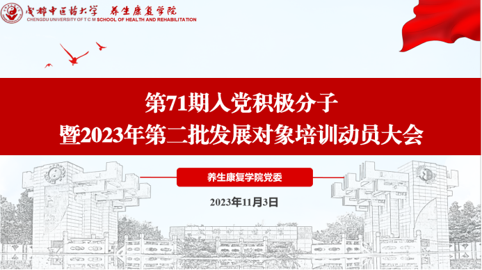 15015ae6034f46e08b038abec15798a9.png