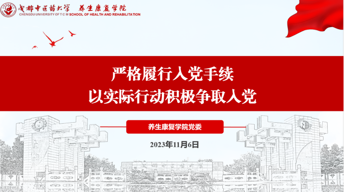 69b86c2219434a419a86039cb2012b35.png