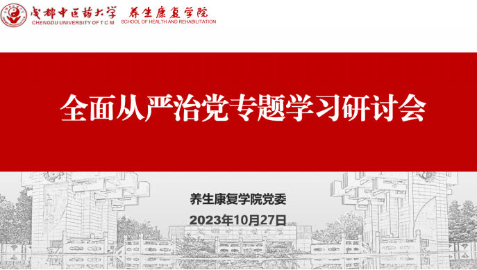 b874d22921474391a2aa38441a0f61a2.png