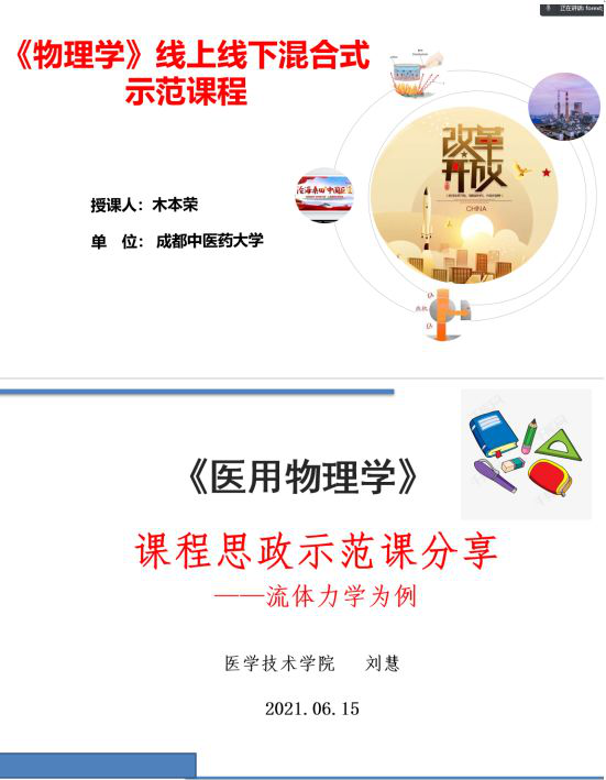 cd8c2eb6dca84e609c98e790b3852d3a.png