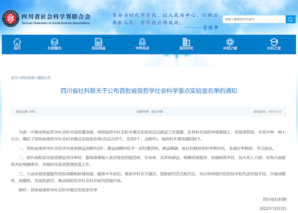 07bd48d91bef4335bf13ed124cc53eac.png