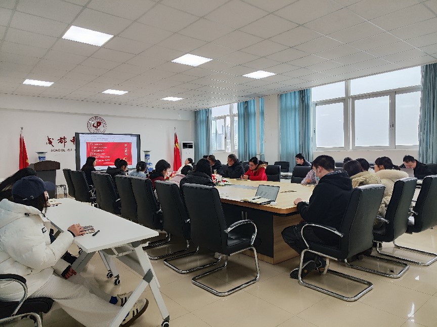 西南特色中药资源国家重点实验室党支部召开2月组织生活会