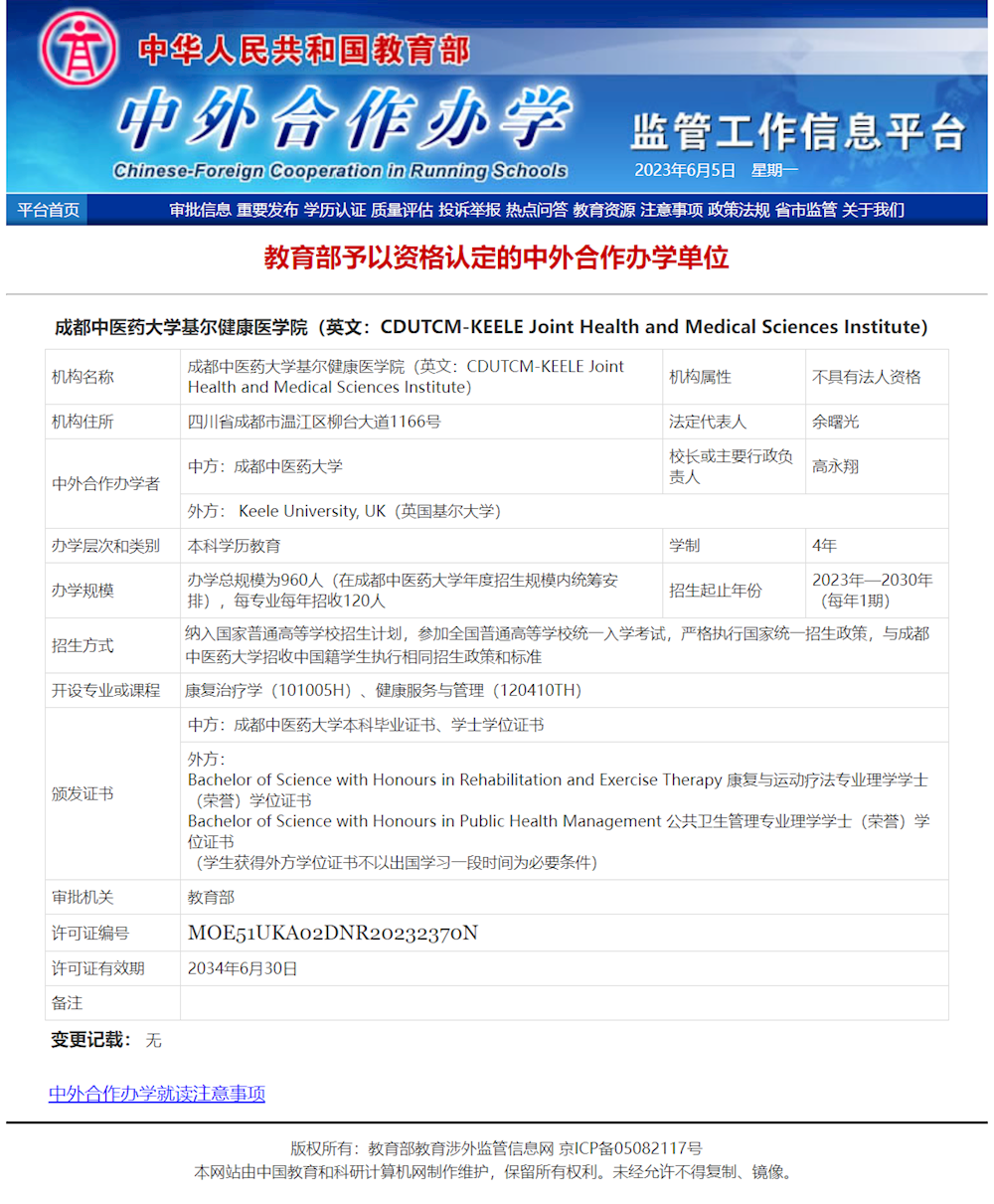 69ec0eaf80e54b4cba68ceb028b0255b.png