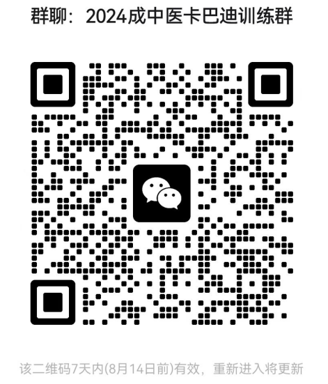 b7029217aea242238f8ecb327213a16d.png