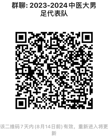 5df5e974c4bc42fbba3c5096671b5344.png