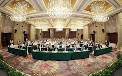 成都中医药大学发布全球首个亿量级草药基因编码天然多样性成分库（GNDC）