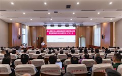 学校召开警示教育会暨党委理论学习中心组（扩大）学习会