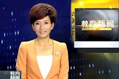 SCTV8：成都中医药大学教师节里迎新生