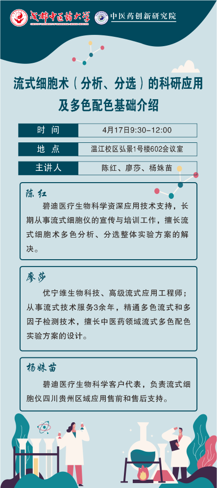 6846bb1c7eba4974a4734e045895e4d5.png
