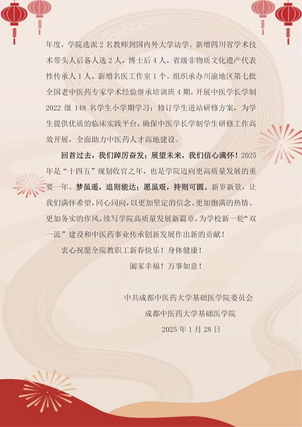 ced8f3100484455cbb74d3b7e769bebc.png