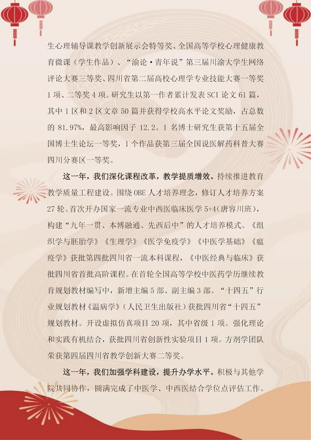 d11ff84774d1455aabf02c7831b9496c.png