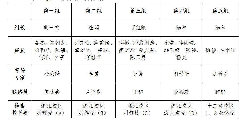 2cfa1842fb7b41d1a0741446b597c2a4.png