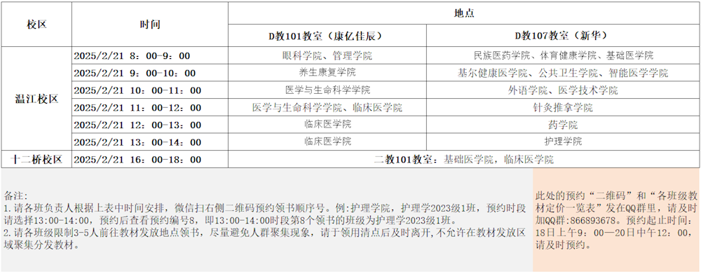 28c646a564a4452bac8f895d182c048a.png