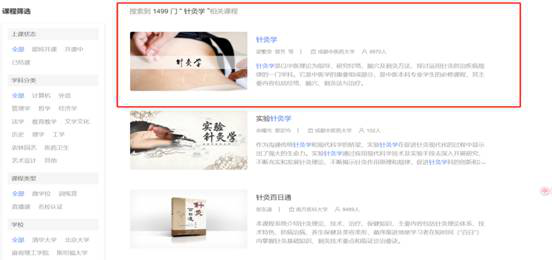 74073cb085024deab41b9315665f659a.png