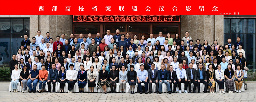 521cbd0fadd848aab326627cceb8d046.png