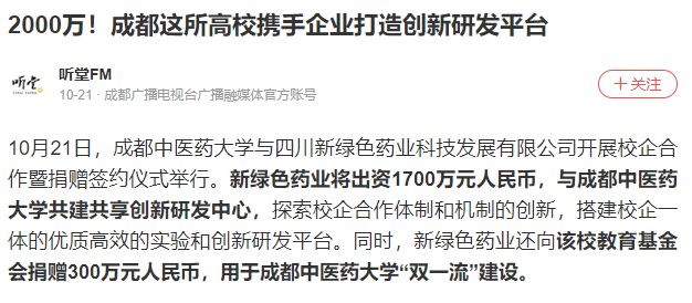 478e8e82c51148c9a203c1ff1650b3a6.png