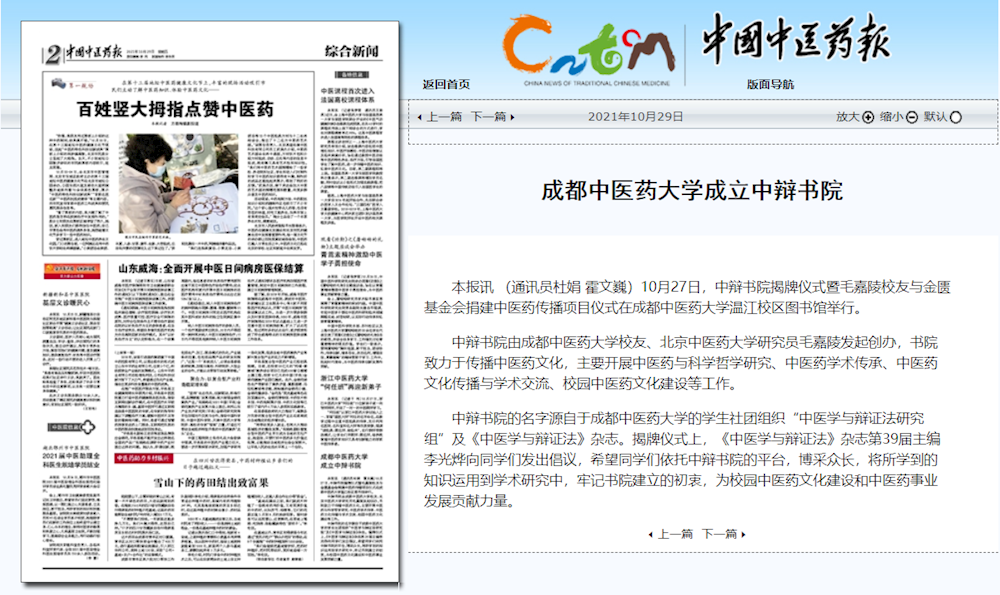 7046cd77f5e94061a02a0df235f8ae92.png