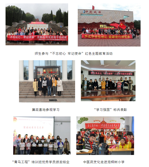 af82dfda983148f6bc534d2d7198bedd.PNG
