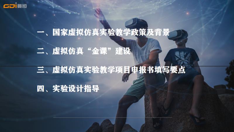 7e82b988c4b14210859d7c3ebc317f2b.jpg