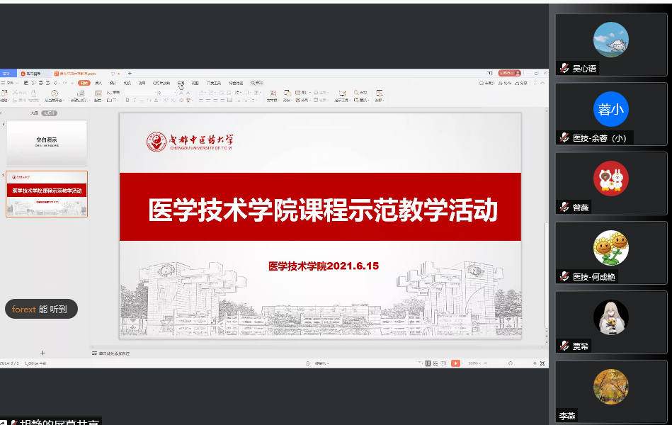 39c65bad0f0c42afa45524d5a825c9aa.png