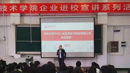 d681baae84cd4e419bc54e195578b327.png