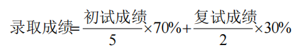 3cba50d5114d4a6a9f3d0a438eae94b8.png