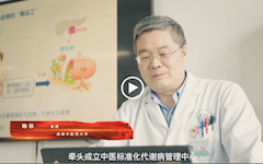第二届年度人物： 陈秋