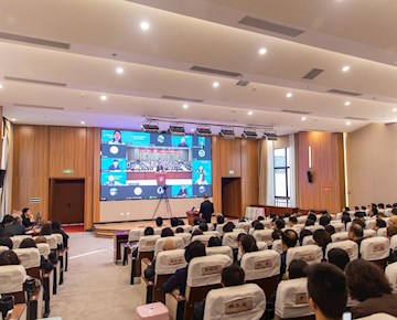 成都中医药大学新一轮本科教育教学审核评估启动