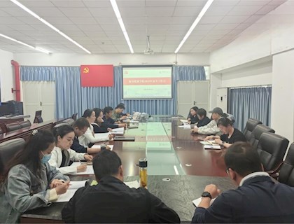 体育健康学院召开2025年安全工作会