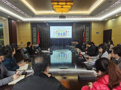 我校召开“云上成中医”规划研究会 推动数智校园建设迈向新台阶
