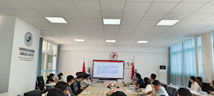 药学院/现代中药产业学院党委召开二级理论中心组专题学习会